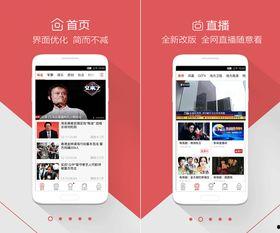 凤凰视频爆料大全,揭秘热点事件背后的真相