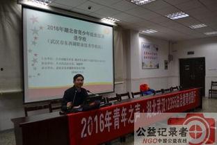 东西湖新闻爆料,揭秘社区新动态，聚焦民生热点事件