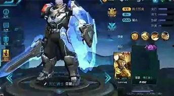 游戏新皮肤最新爆料,独家爆料带你领略视觉盛宴