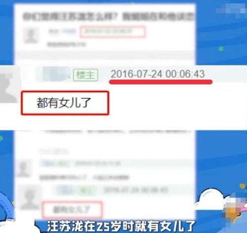 看爆料视频的网站,独家内容与热门话题一网打尽